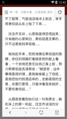 乐鱼官网登录app